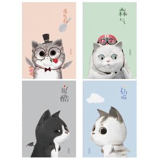 �R�� WHC108 M����ϵ�пp���� A5 40�� ��(4PCS=1SET)