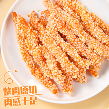 ѩ���u���u�K�Ｙ������ը؛ʳ�������ըС�԰��Ʒ�����������