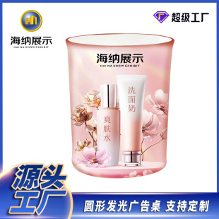Fast Exhibition Folding Aluminum Alloy Promotional Display Stand Fast Curtain Show Reception Square Exhibition Front Desk Portable Stand