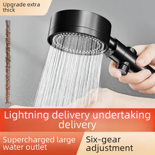 Black 5-6 Gear Handheld Pressurized Shower Head Set with Durable, Shatterproof Design and Filtered Function – Household Shower Kit