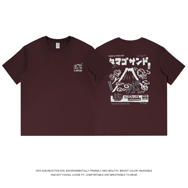 メンズトレンディブランドアメリカンマウンテンラビットプリントTシャツメンズ夏ルーズラウンドネック半袖マルチカラー多用途ボトリングシャツレディースイン|undefined