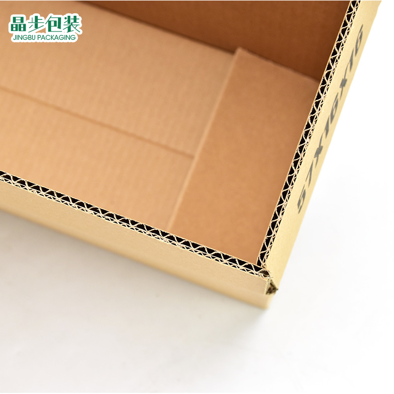 Rectangular extra duro cartón paraguas cartón cosméticos flores Yam muleta pescado Rod expreso caja de embalaje en stock