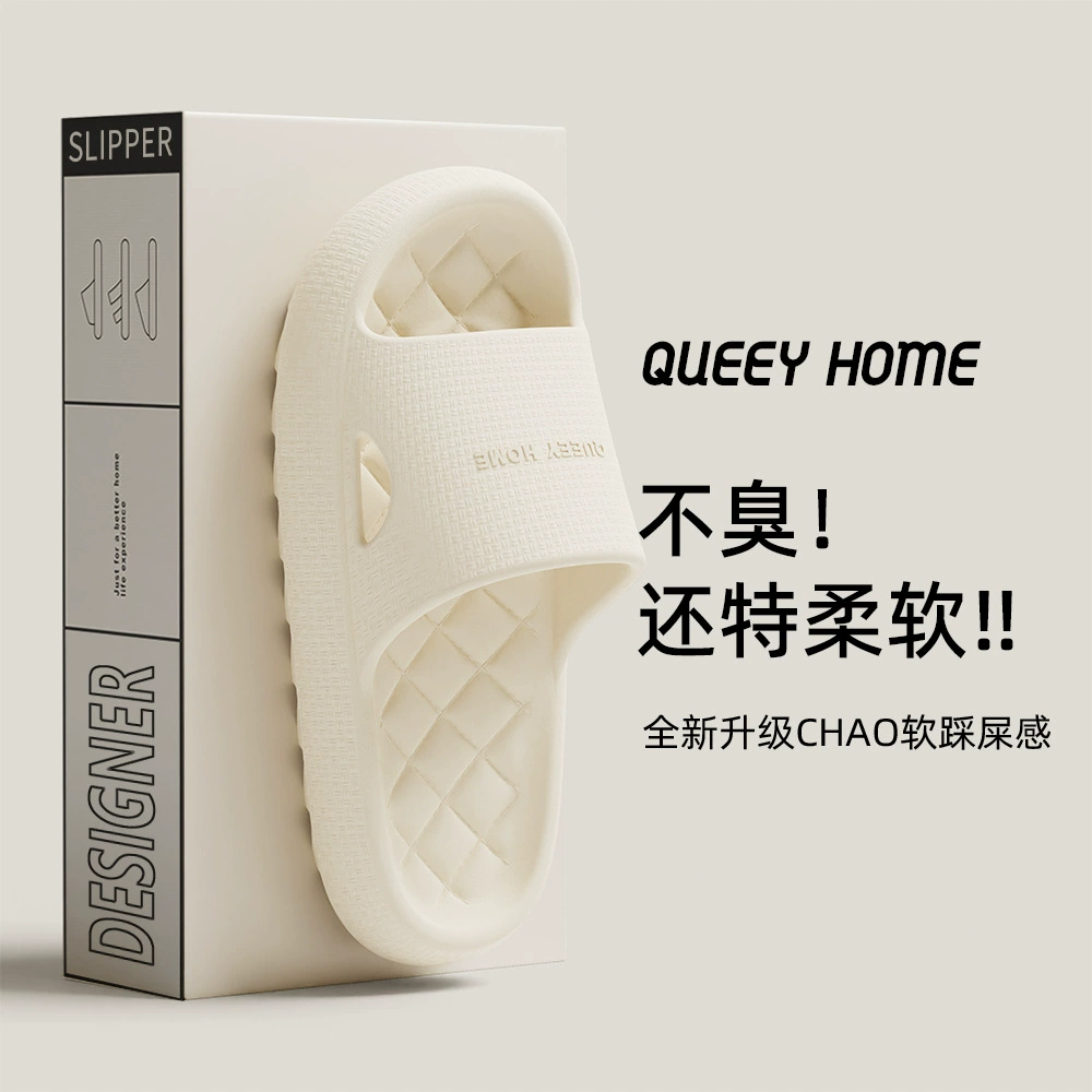 Тапочки женские летние дома в помещении