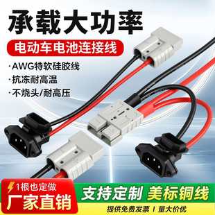 �m��50A80A120A175A����ɭ�DƷ���^늲�܇�ƿ��늳س����D�Q��