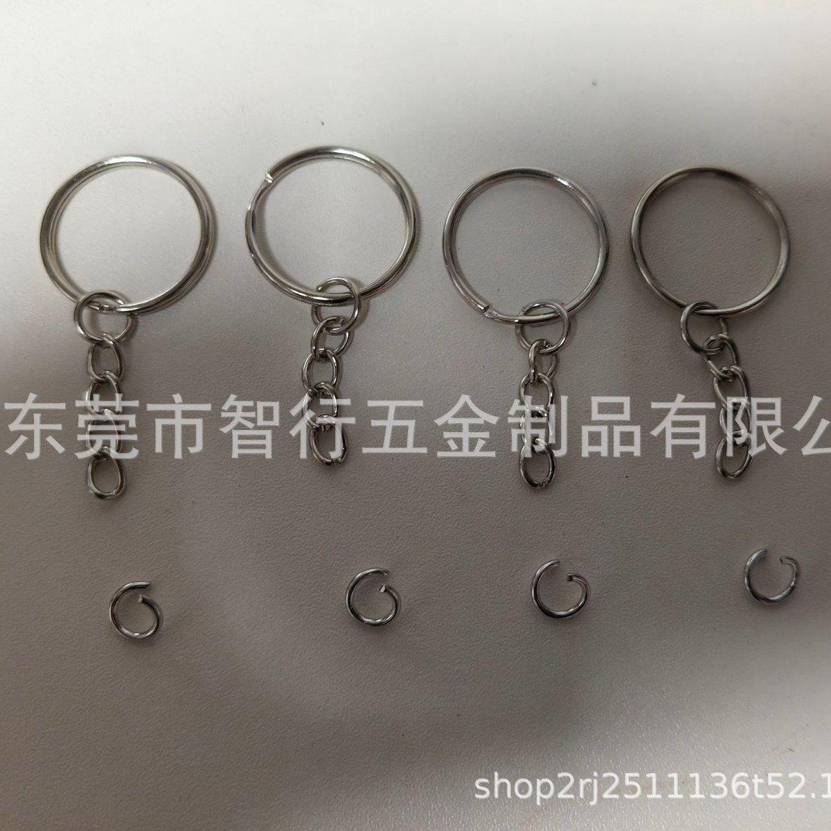 1.4*25光钥匙圈加四节钮链 配1.2*8开口