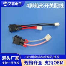 6�_3�n�����_�P10A/20A�A���_�P���ɶ��Ӿ� �A�������D�_�P����