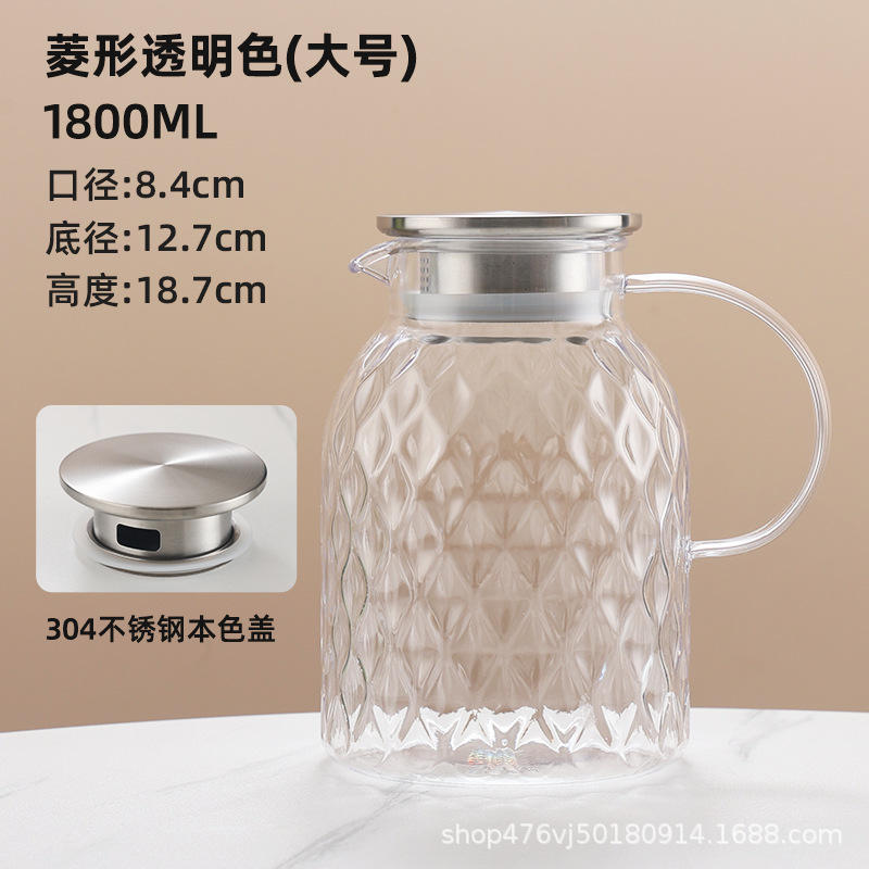 1800ML 투명 짧은 마름모 주전자-304 강철 뚜껑