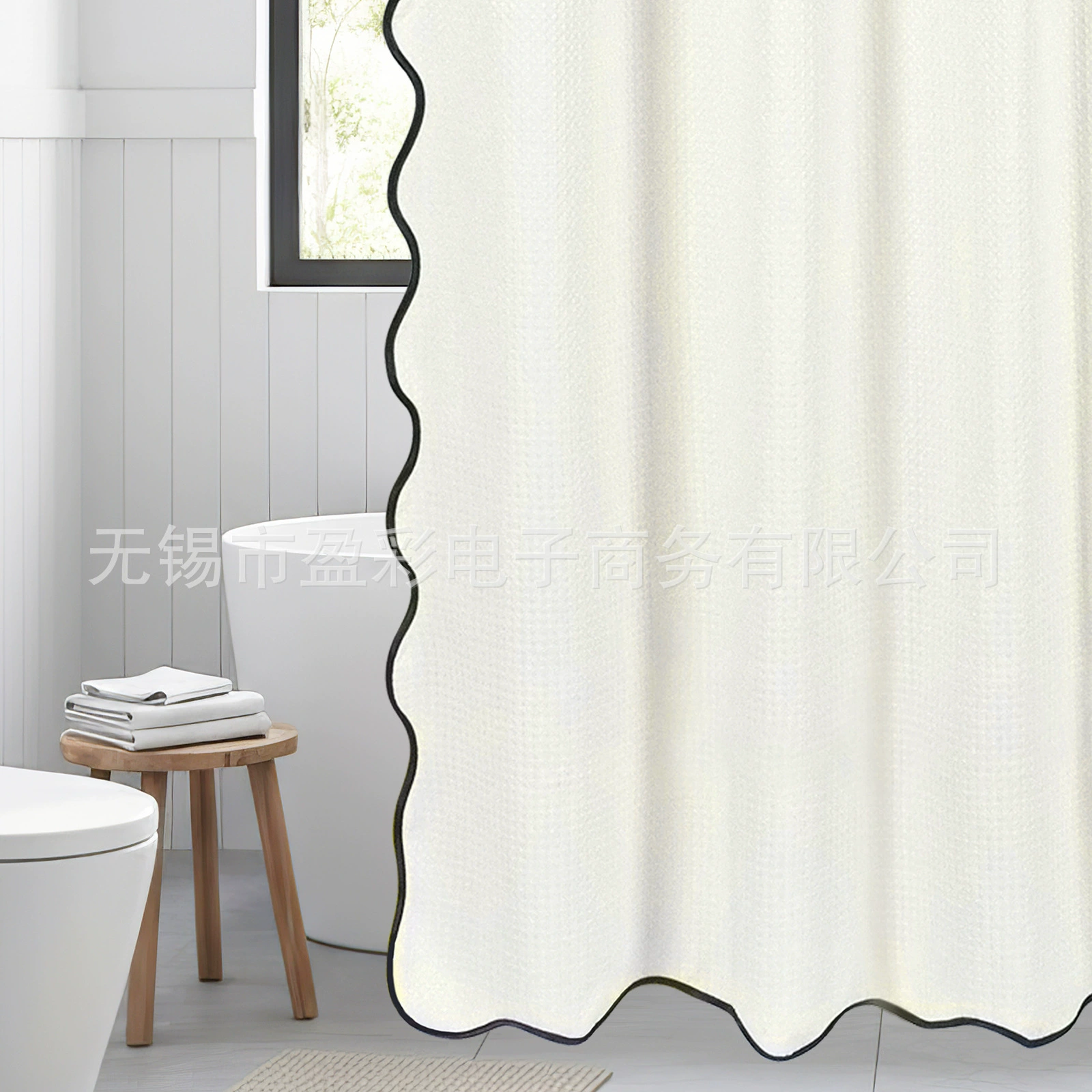 Строга черная занавеска, (跨-border торговля)