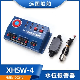 发光棒;信号灯;野营信号灯