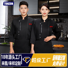 ��Ʒ�����L��N�����������K��ϴ�N�����������M�OӋlogo�̽�ӡˢ