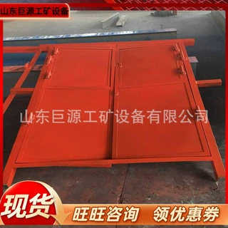 矿山防火栅栏两用门 耐腐蚀 MFHSL-2.2×2.5m矿用防火栅栏两用门