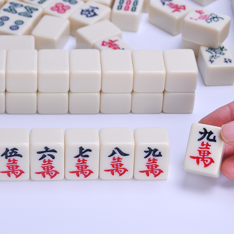迷你麻将牌30mm20小号便携式布手搓户外露营宿舍随身携带套144张|undefined