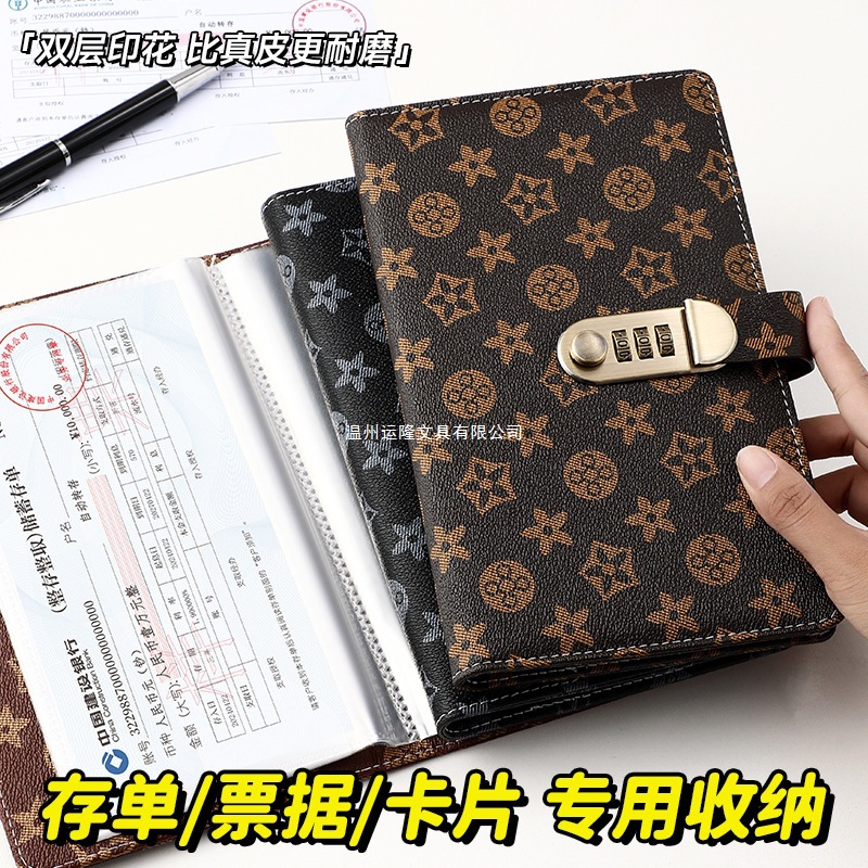 Large-Capacity Regular Deposit Slip Holder with Password Lock Storage Book, Multi-Functional Check Collection and Deposit Artifact, Bill Collection Book
