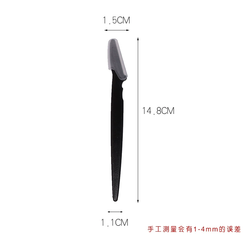 Eyebrow Razor Facial Trimmer, Stainless Steel Blade, Compact Color Handle (black/pink/blue/green/yellow)