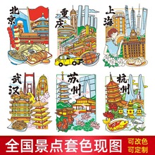 ^ɫOӋεؘ˯Bɫ¶ﾰcĄӡ