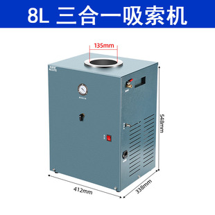 4/8��ʯ�������C ȫ�ܷ�����һ늄ӵ�ģ���y���z���C��ָ�����