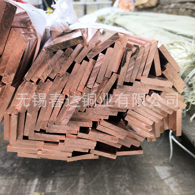 Fabricantes de cobre rojo T2 barra de cobre puro barra de cobre cuadrada barra de cobre plana barra de cobre a prueba de rayos en stock