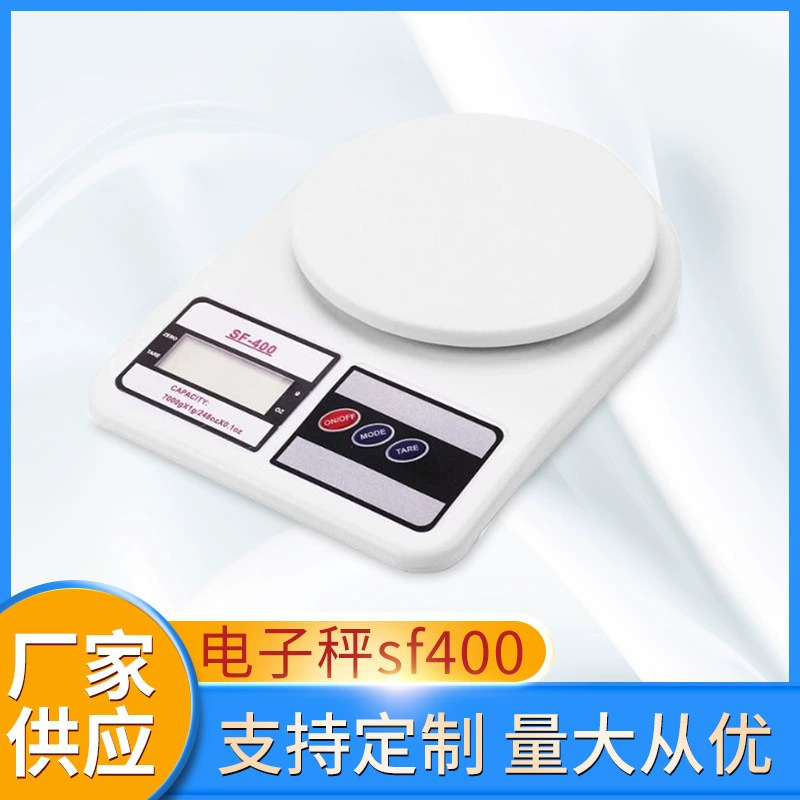 Kitchen Scale Sf400 Food Scale Gram Scale English Version Kitchen Electronic Scale Gram Scale Hot-Selling Household Scale