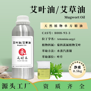 100ml���~�Ͱ����ͼ��η�����޹���~����ϡጹ��S�F؛�Y�|�Rȫ