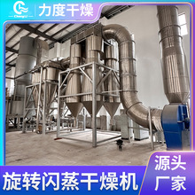 �����F�����D�W������C ����⛲��P��W������C���׺�əC�O��