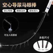 ��עҺ������п�����ο�������עˮ��׳�ˮ�R�۰��Ͳ��Һsm