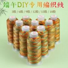 ���繝����K������diy�ֹ��������K��ɫ����ͯ���K������Ʋ���