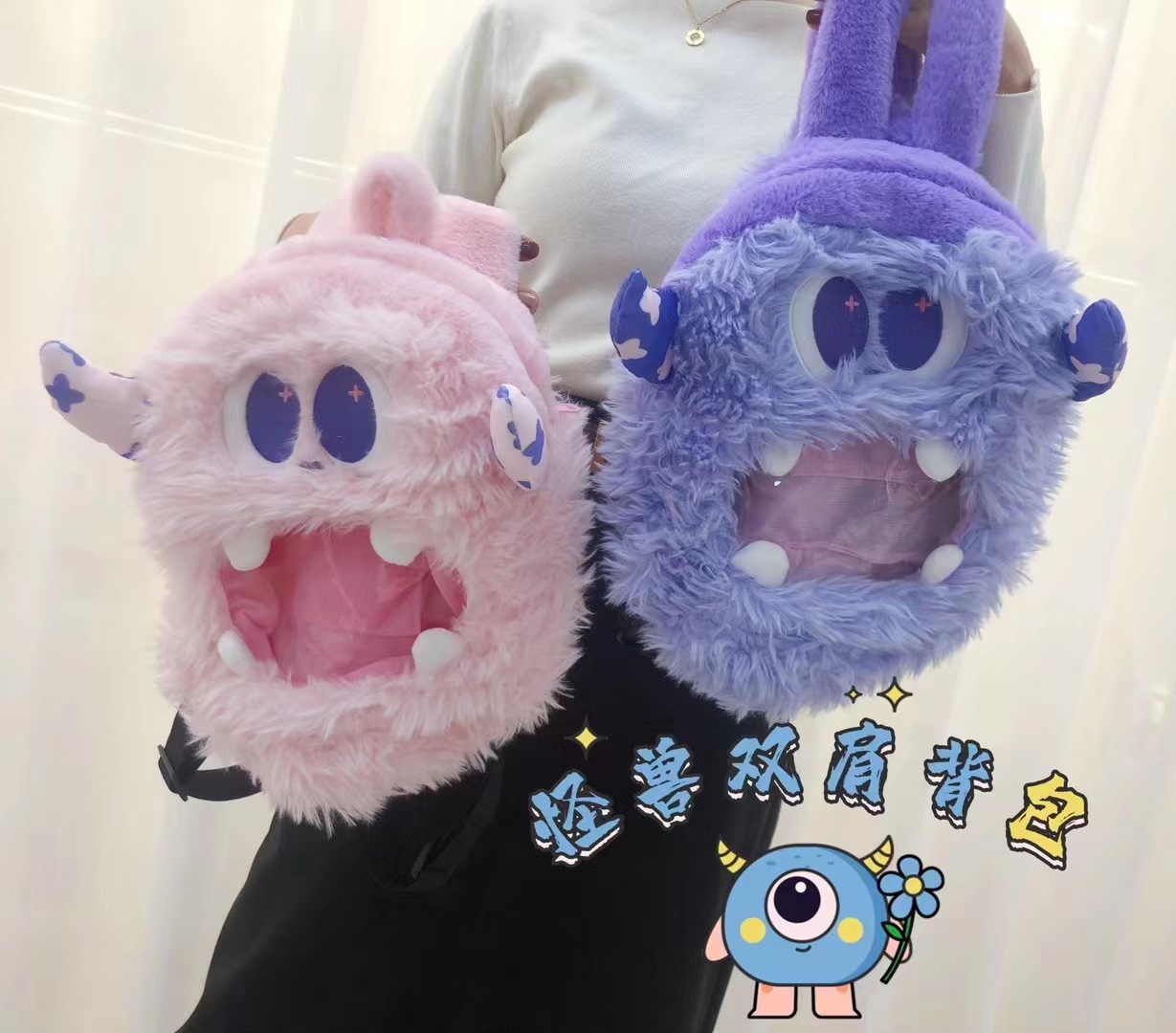 Nuevos niños lindo juguete bolso de hombro animal de dibujos animados muñeca de peluche bolso de regalo al por mayor image 42