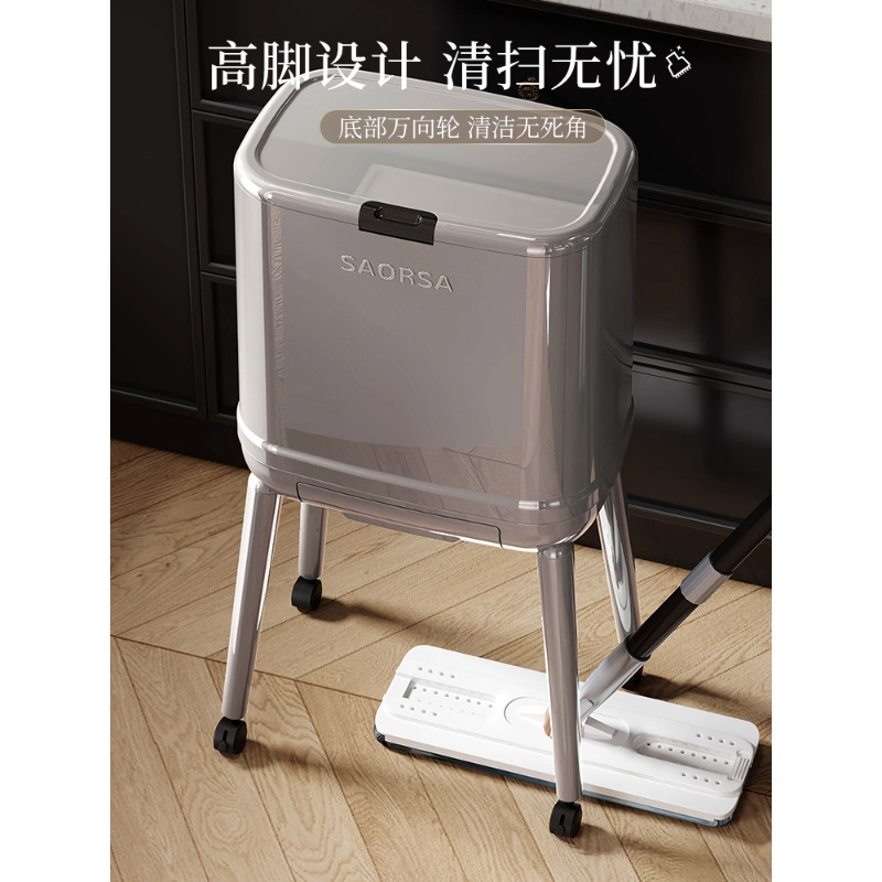 厨房家用免弯腰垃圾桶带盖按压25新款高脚高颜值大容量带轮可移动|undefined