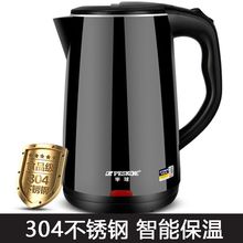 늟�ˮ��304���P䓷��C���ؼ�������ˮ�ش���������ԄӔ��