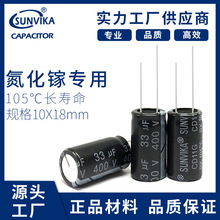 400v33ufС�w�e 65W�����PD��䌣����� ����Դ늽���ݏS��