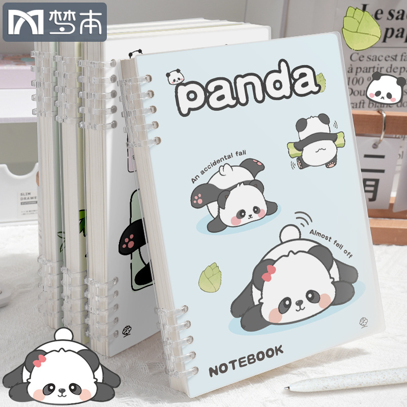 Panda, libro de hojas sueltas, lindo, lindo, lindo, lindo, diario del corazón de la niña, cuaderno de estudiante, registro 2025