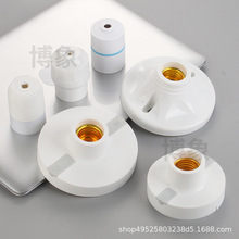 新结构灯头  螺纹吊灯12公分圆塑料灯座 防脱落e27螺口灯头平灯座