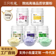 �F؛ܛĤ��Ƥ�w���팣�ÉTĨʽ�aˮ��Ĥ�ۏS��ֱ�Nõ��ܛĤ�����l