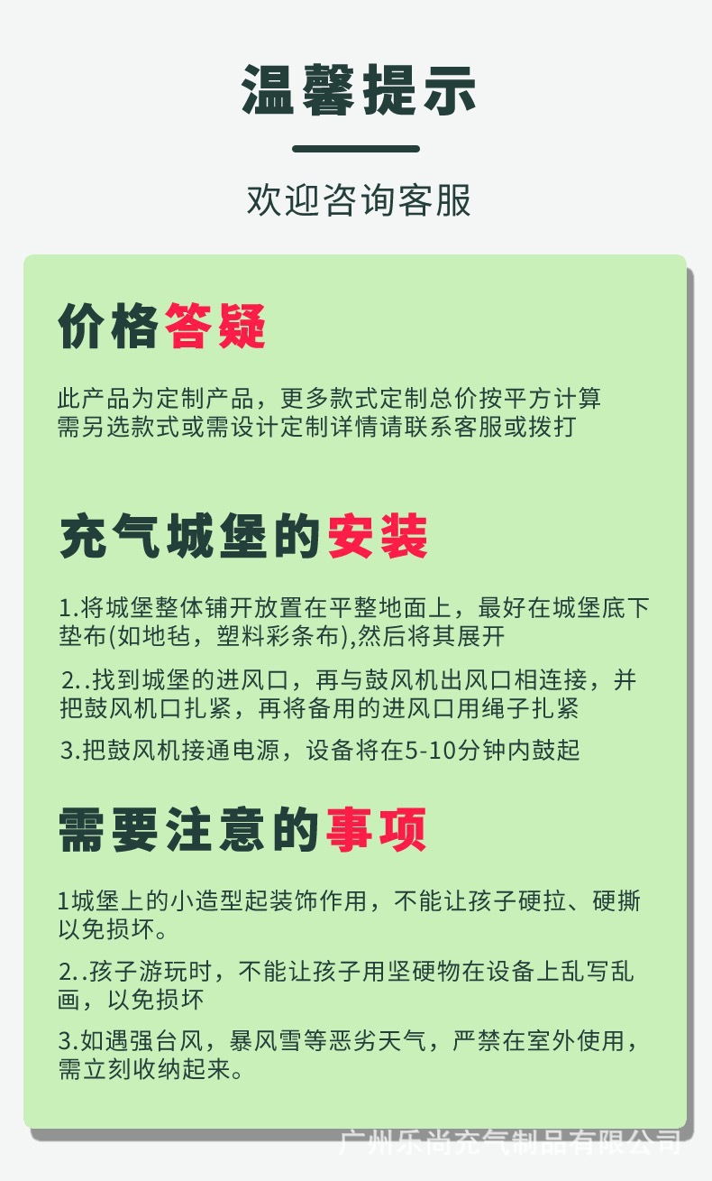 ea0dafe0856a71624facf96c101373