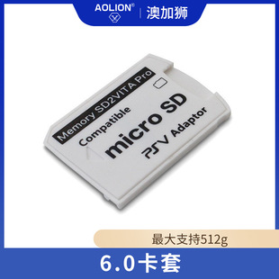 AOLION PSV�������� ���� PSVITAӛ�����D�Q��PSV1000 2000����