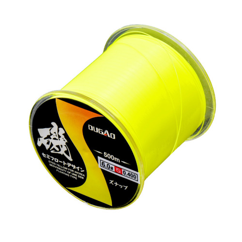 Japanese raw thread semi-floating water jigging line 500 meters sea fishing main line wear-resistant lake pond sea rod fishing lure fishing line