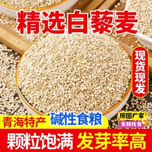 ���x��޼�������ຣ��ԭ޼��������������s�Z�ּZ����