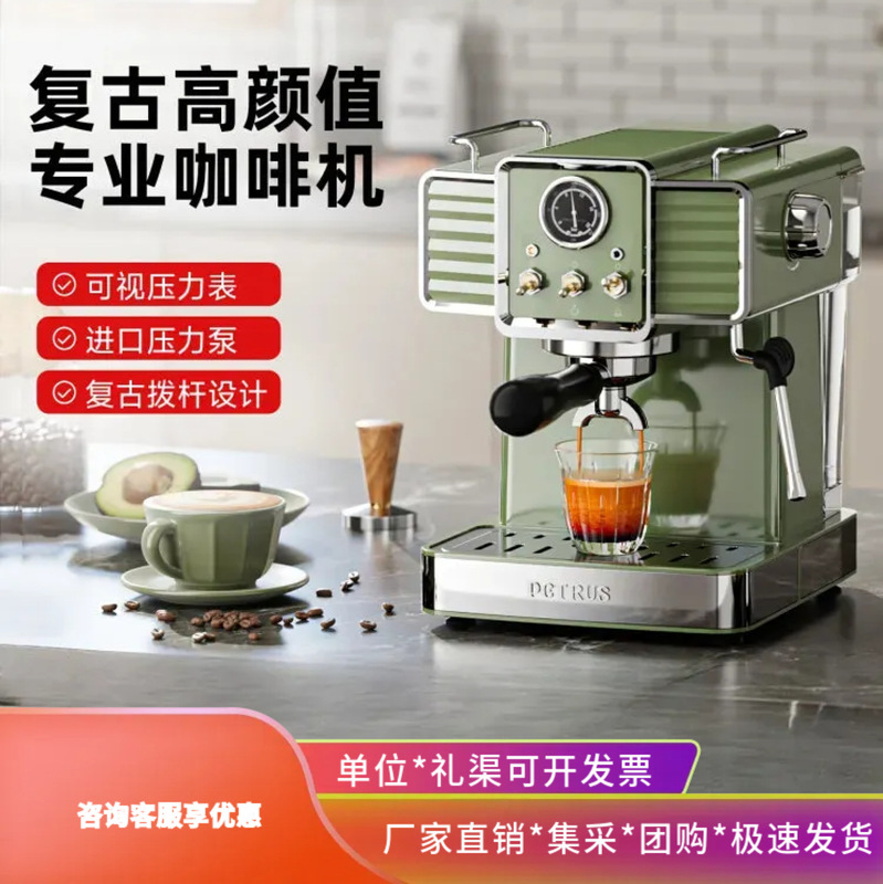 Pe3690 Retro Small Green Italian Coffee Machine for Home Use, Small Semi-Automatic