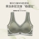 Non-marking Underwear Women's Vest-style One-piece Sports Large Chest Small Anti-sagging Non-magnetic plus size Large Cup Thin Bra