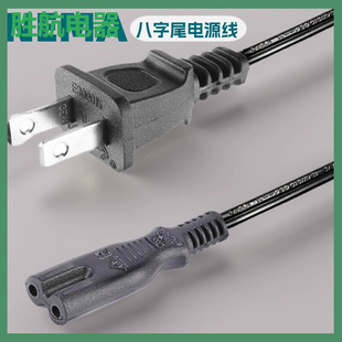 UL CUL  ETL��Ҏ�ɲ��Դ�� 18awg���˶���8��β�B�Ӿ���ʽ���^��