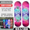 80*20 flash wheel-diamond