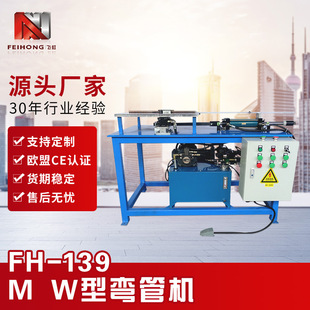 MW�͔����Ԅ�Һ�����ܙC�A�ܷ��ܲ��P䓹��F���~���X�ܽ���С�͙C