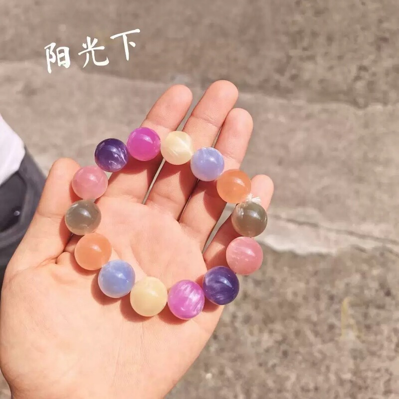 变色手串高温紫外线变色手串变紫色变红色手饰礼品光变手串|undefined