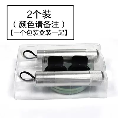 Hammer Aluminum Alloy Car Life: Qəza çəkici - two-pack