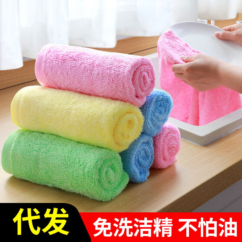 Oil removing dish towel wood fiber non-stick dish cloth kitchen rag household cleaning rag oil removing