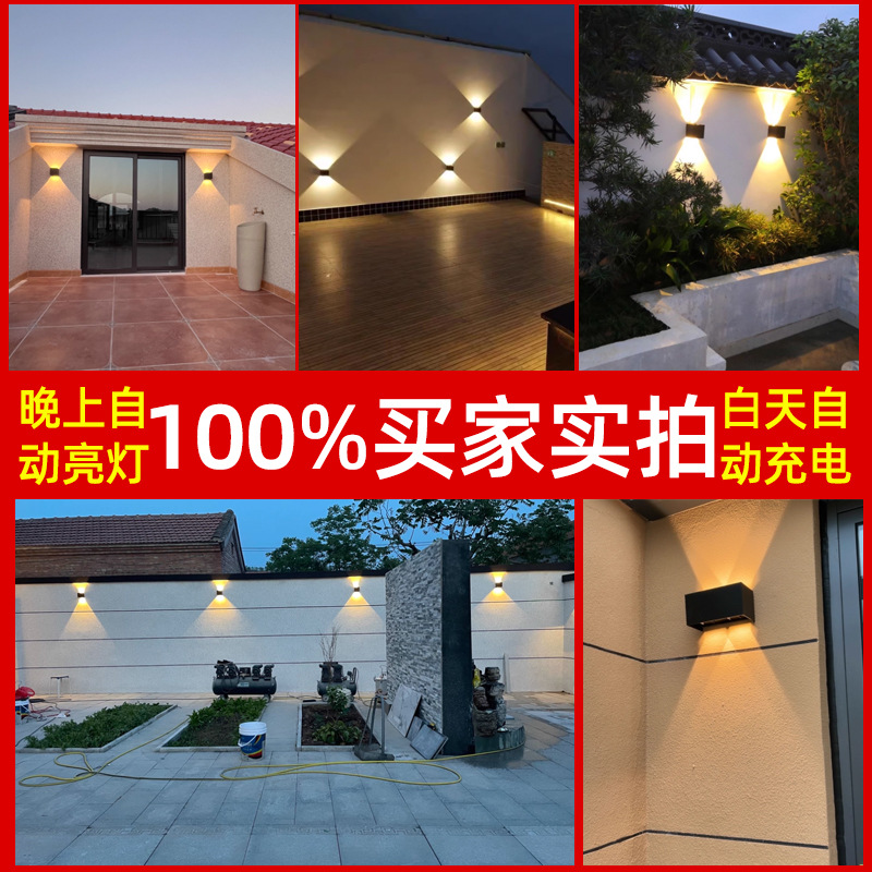 Lámpara de pared para exteriores, impermeable, LED, para patio, terraza, balcón, lámpara de pared para exteriores, villa, escalera, pasillo, entrada, fabricante de lámparas