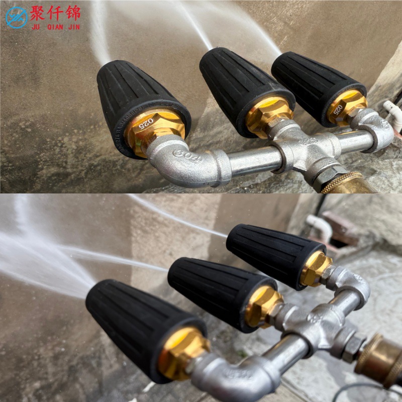 Cross-Border High-Pressure Cleaning Machine Water Gun with Aluminum Alloy Ceramic Core Rotating Nozzle and Stainless Steel Three-Way Connector 4000 Psi