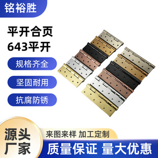 ƽ�_���643ƽ�_���z�ӌ���퓲��P�ƽ�_ľ�T����o���S��6�糬��