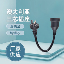 �S��ֱ�N SAA�Ĵ������J�C���^�Դ�� 10A ��Ҏ�J�C��ĸ���L��