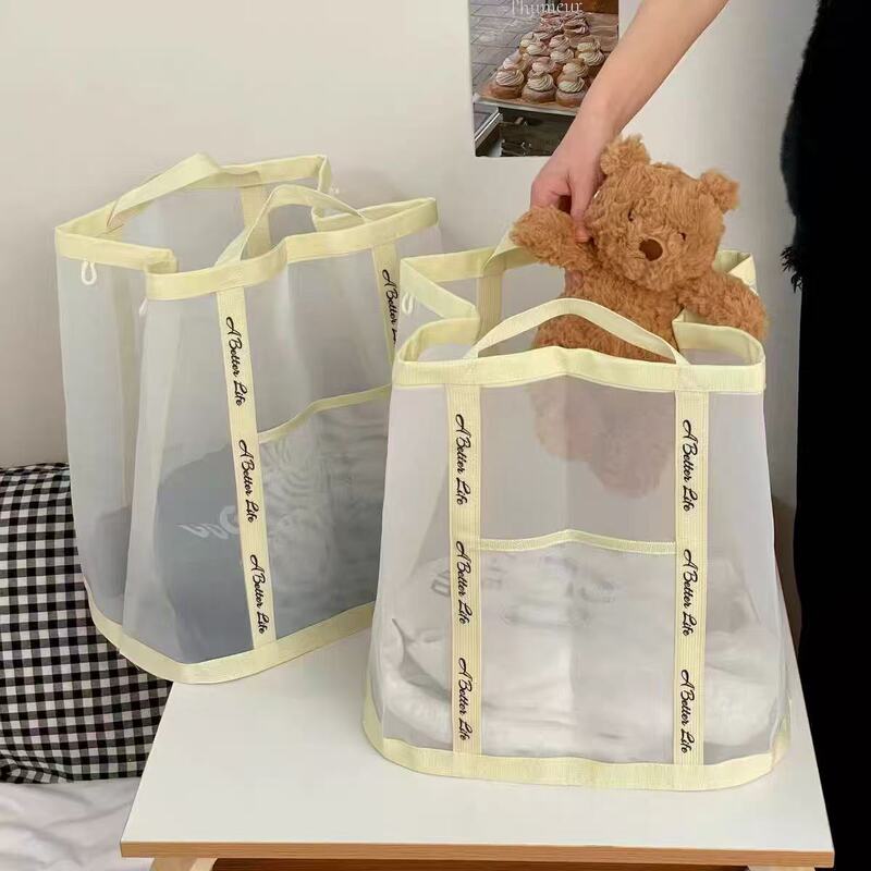 Milk White Gauze Storage Bag Ins Style Simple Bathroom Dirty Clothes Basket Folding Wall Hanging Household Large Capacity Grocery Basket